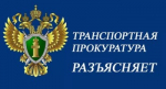 Внесены изменения в трудовое законодательство, касающиеся предоставления неоплачиваемого отпуска