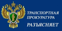 Пролетарским районным судом рассмотрено уголовное дело по факту незаконного приобретения и хранения огнестрельного оружия - Пролетарский район