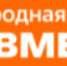 Международная Премия #МЫВМЕСТЕ - Пролетарский район