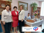 В Пролетарском районе открылся Центр общения старшего поколения Отделения СФР по Ростовской области