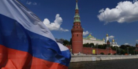 12 июня - День России - Пролетарский район