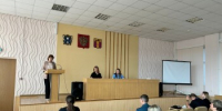Состоялось заседание комиссии по делам несовершеннолетних и защите их прав при Администрации Пролетарского района - Пролетарский район