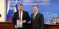 Заседание антинаркотической комиссии Ростовской области в формате открытого форума - Пролетарский район