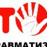 Основные мероприятия по предупреждению производственного травматизма - Пролетарский район