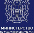 Субсидия в целях государственной поддержки общественных инициатив и проектов, направленных на развитие туристской инфраструктуры в 2025 году - Пролетарский район
