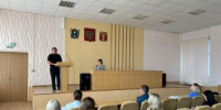 В Администрации района состоялось заседание КДН и ЗП - Пролетарский район