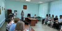 Семинар с участием должностных лиц, уполномоченных составлять протоколы об административных правонарушениях - Пролетарский район