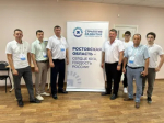В Пролетарском районе прошла стратегическая сессия