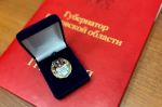 Идет прием документов на участие в конкурсе «Лучший муниципальный служащий в Ростовской области»