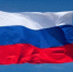 22 августа - День Государственного флага Российской Федерации - Пролетарский район