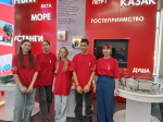 Маршруты КИБО. Хранители истории