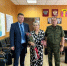 Семье погибшего героя СВО был вручен Орден Мужества - Пролетарский район
