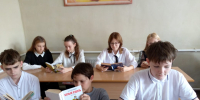 "Река жизни Александра Куприна" - Межпоселенческая центральная библиотека