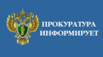 С 1 сентября 2025 года обновлены нормы продолжительности рабочего времени