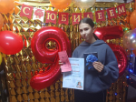 «Библиотека. Страницы истории»