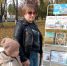 «Народов много – Родина одна!» - Межпоселенческая центральная библиотека