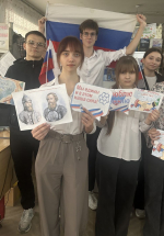 «Радуга национальных культур»