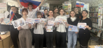 «Радуга национальных культур»