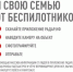 Уважаемые руководители объектов потребительского рынка! - Пролетарский район
