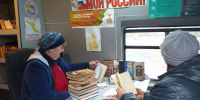 Маршруты КИБО. "Встреча с Достоевским" - Межпоселенческая центральная библиотека