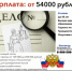Служба в полиции - Пролетарский район