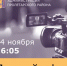 Глава муниципалитета в прямом эфире программы «Касается каждого» телеканала «ДОН24» расскажет о том, что касается каждого жителя Пролетарского района - Пролетарский район
