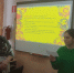 Фольклорные посиделки «Тайны мудрости народной» - Межпоселенческая центральная библиотека