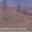 6 декабря состоится межрайонный конкурс "Великокняжеская казачка - 2025" - Пролетарский район