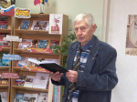 Презентация книги Ивана Николаевича Разинкова «Души моей летающие струны»