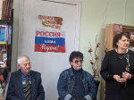 Презентация книги Ивана Николаевича Разинкова «Души моей летающие струны»