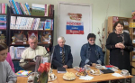 Презентация книги Ивана Николаевича Разинкова «Души моей летающие струны»