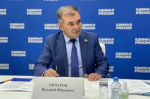 В Пролетарске проведет личный прием граждан начальник управления государственного надзора за техническим состоянием самоходных машин и других видов техники Ростовской области