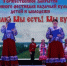 Торжественное закрытие межрайонного фестиваля казачьей культуры детей и молодёжи «Мы были! Мы есть! Мы будем!» - Пролетарский район