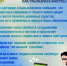 ОМВД России по Пролетарскому району информирует - Пролетарский район