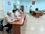 Совещание с участием должностных лиц, уполномоченных составлять протоколы об административных правонарушениях