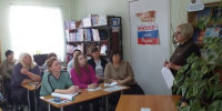Семинар «Согласие и сотрудничество: роль библиотек в укреплении единства народов» - Межпоселенческая центральная библиотека