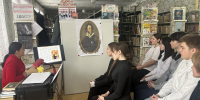 «Пушкинский след в мировой классике» - Межпоселенческая центральная библиотека