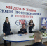 share-photo-4164233266.jpeg - ОМВД Пролетарского района 