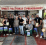 etu-800xx600.jpg - ОМВД Пролетарского района 