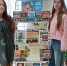 Книжная выставка «Служу России!» - Межпоселенческая центральная библиотека