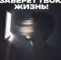 Антитеррористическая безопасность - Пролетарский район