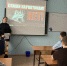 «Кайф или жизнь?» - Межпоселенческая центральная библиотека