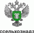 Управление Россельхознадзора по Ростовской, Волгоградской и Астраханской областям и Республике Калмыкия информирует - Пролетарский район