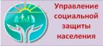 Информация по заключению социальных контрактов