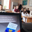 «Ответственность несовершеннолетних» - Межпоселенческая центральная библиотека