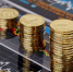 Информация о блокировке счетов всех физлиц после 20 мая за несвоевременно сданную декларацию 3-НДФЛ не соответствует действительности - Пролетарский район