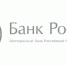 На Дону в конце зимы продолжили дешеветь смарт-часы, смартфоны и бытовая техника - Пролетарский район