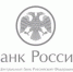 На Дону стали чаще расплачиваться по QR-коду и биометрии - Пролетарский район