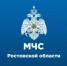 Экстренное предупреждение о комплексе метеорологических явлений 8 апреля - Пролетарский район
