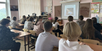 «Дружите с книгою всегда» - Межпоселенческая центральная библиотека